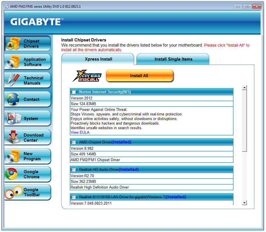 Gigabyte firmware update utility что это за программа